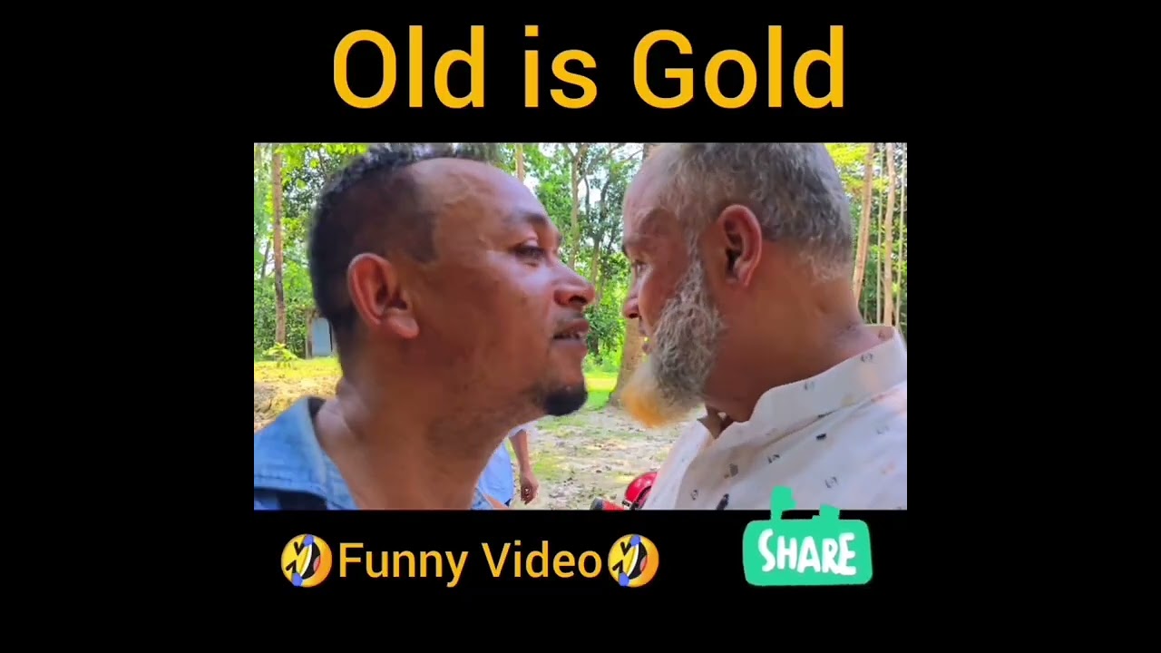হাসির নাটক) old i gold #funny #comedy #বানু #teammasti35