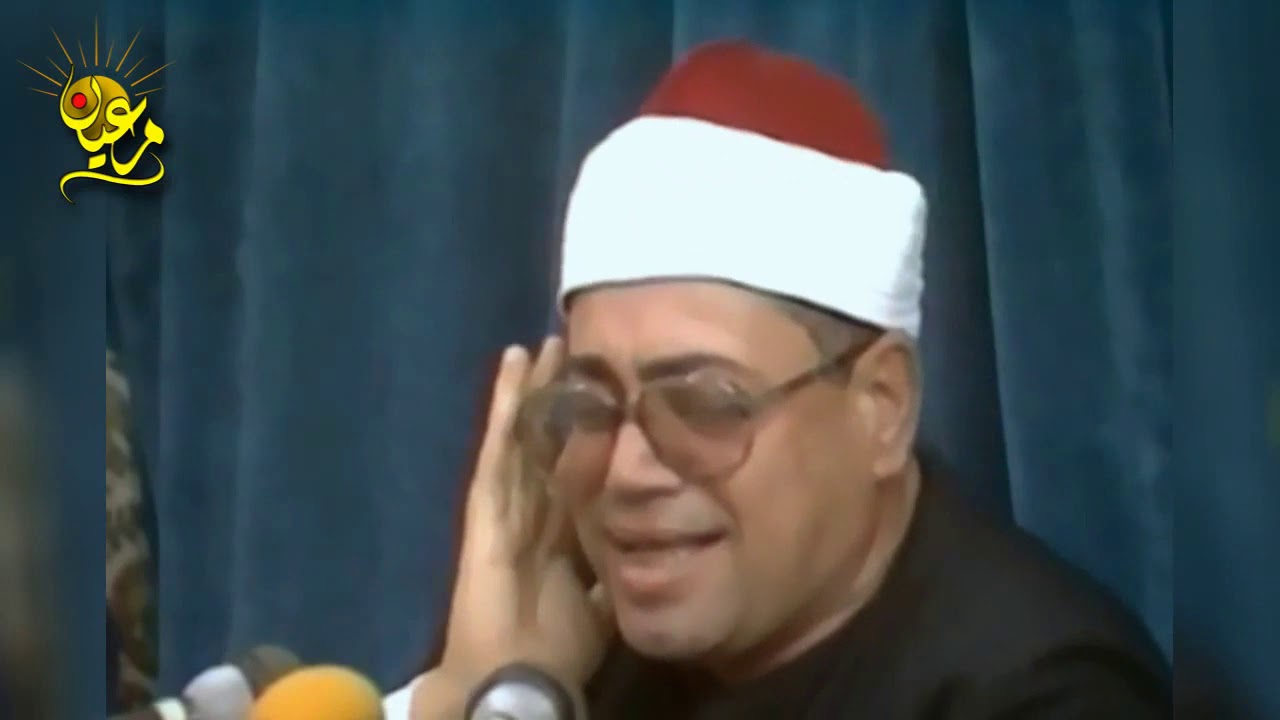 إنا فتحنا لك فتحا مبيناً | سبحان الله على خشوع صوته !!! الشيخ شعبان الصياد يتلو من سورة الفتح