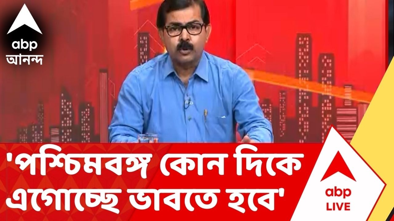 Bengal SIR: 'পশ্চিমবঙ্গ কোন দিকে এগোচ্ছে ভাবতে হবে', কেন এমন বললেন শীর্ষেন্দু সিংহ রায়?