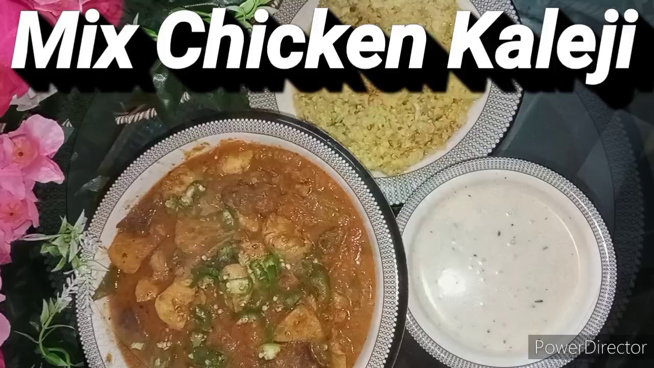 Chicken Kaleji | easy recipe | Sabeen's kitchen #sunday #breakfastrecipe #food