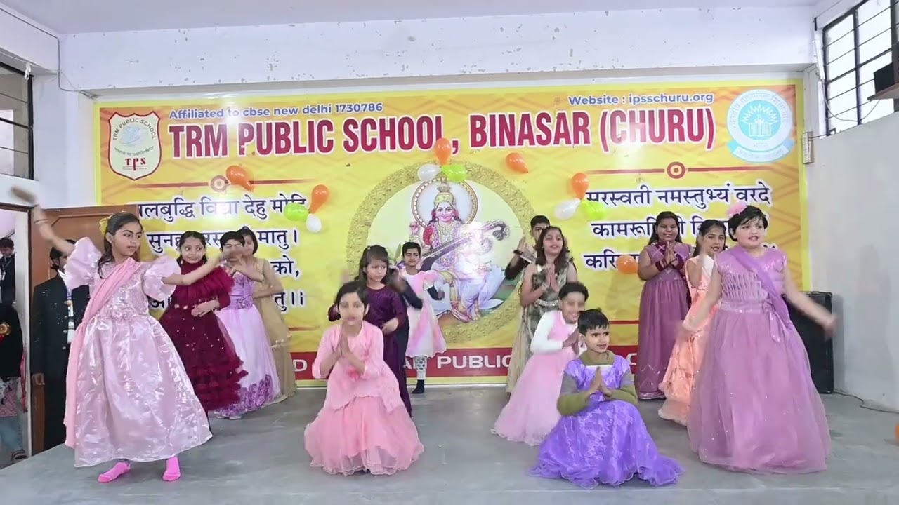 TRM Public School Churu | School Girls Kids Dance Video |Best English Medium CBSE, Churu