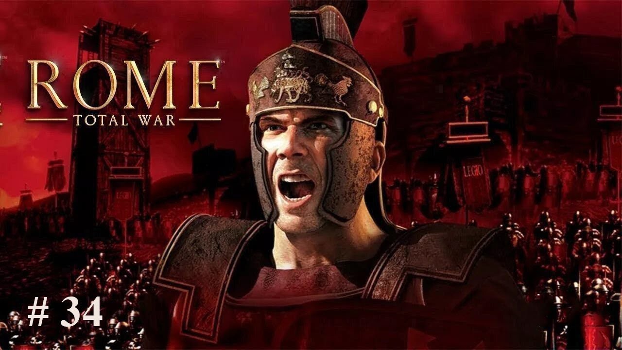 Rome Total War # 34 Имперская рутина.