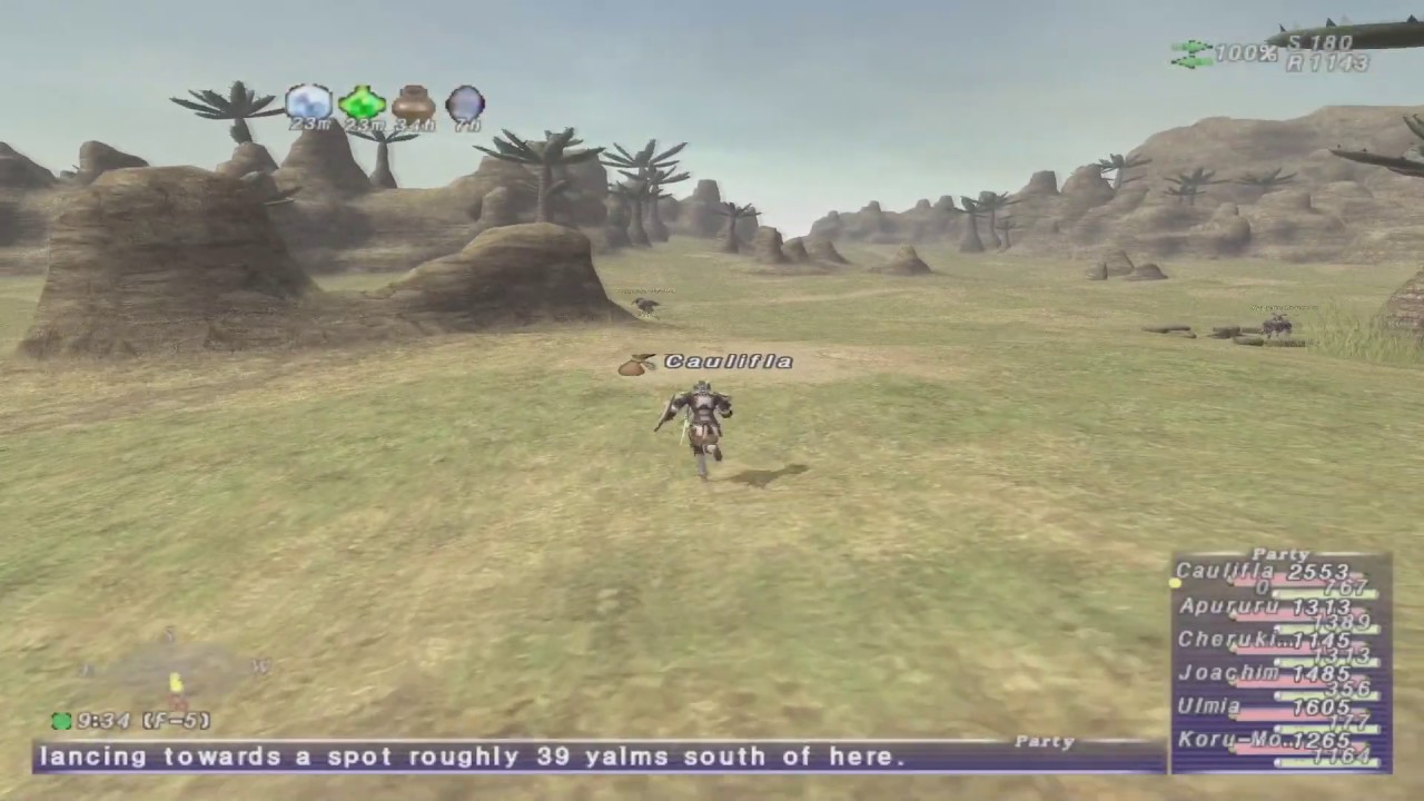 FFXI - Руководство по Бездне