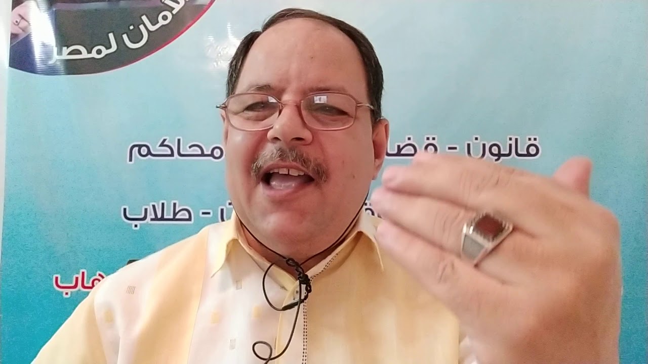 قضية مرتبات المعلمين علي أساسي 2014 وكيف يتم تعديلها وتنفيذ الأحكام التي تصدر.