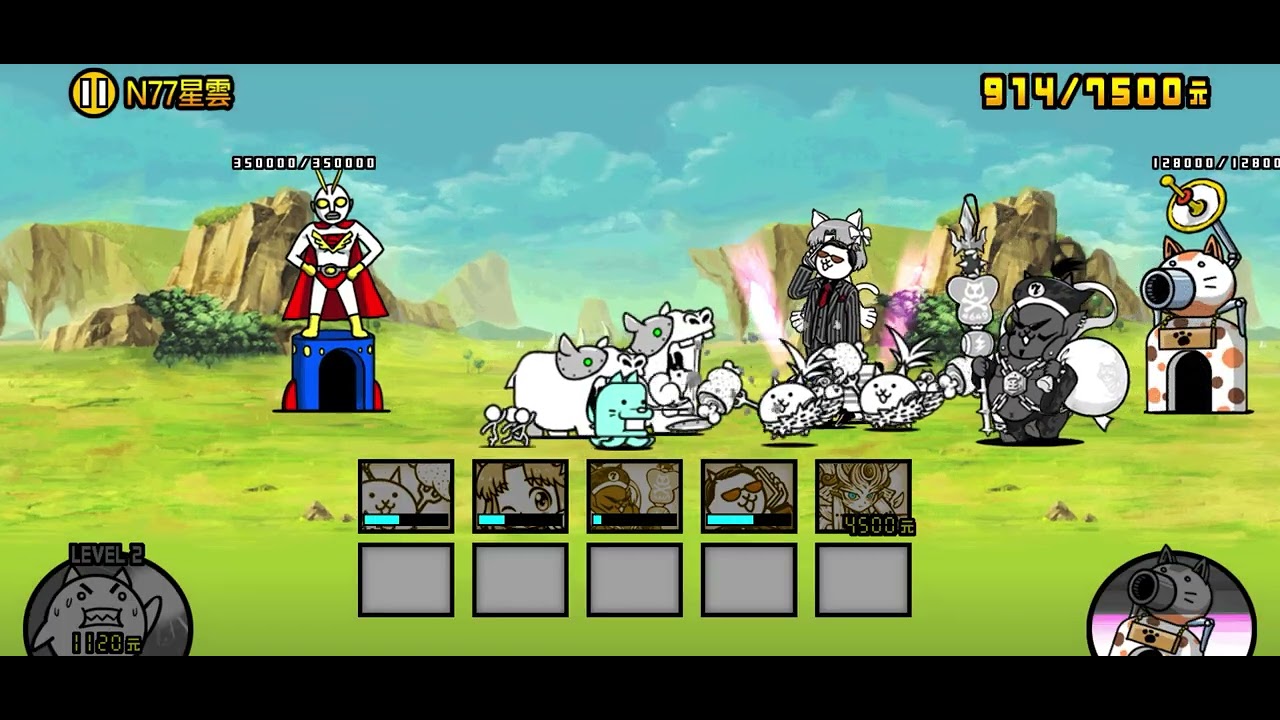 Battle Cats Daily #144｜貓咪大戰爭日常 慘兮兮..不給就是不給