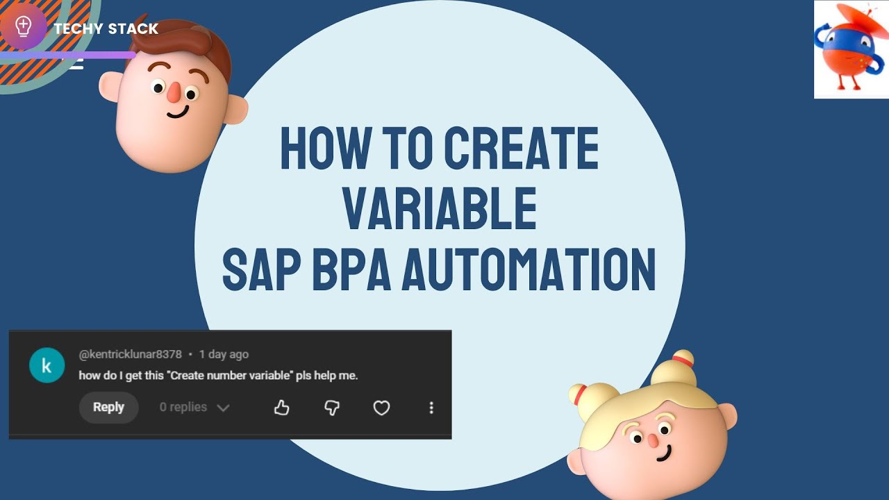 Объявление переменных SAP BPA | techystack