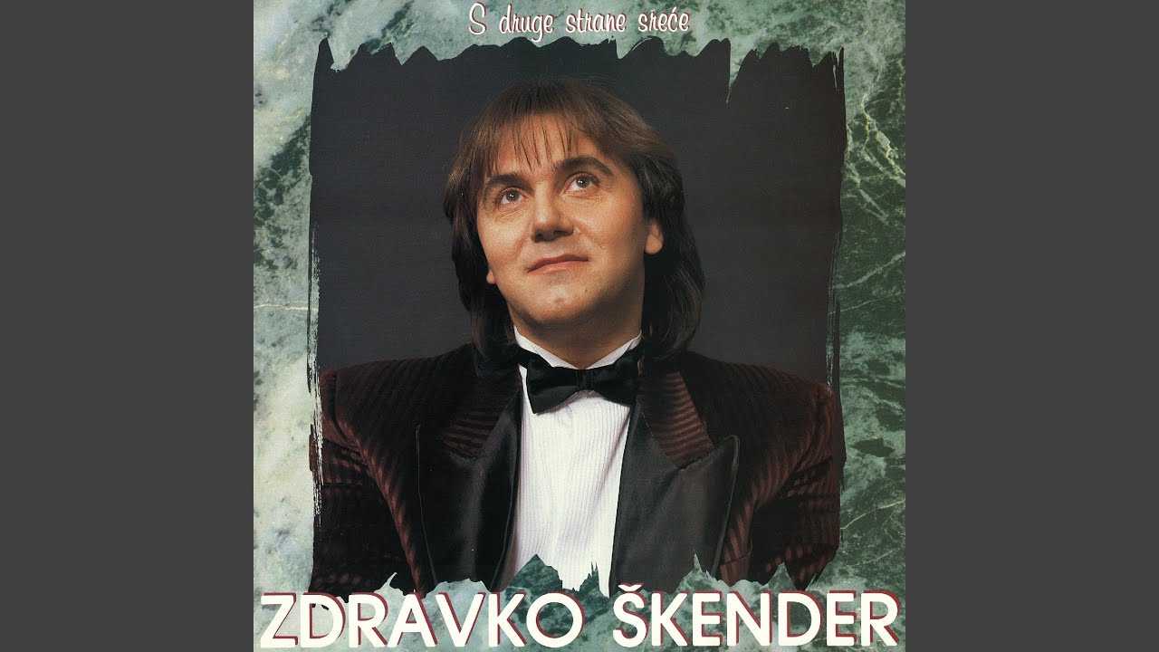 Ljubim Ti Ruku, Majko