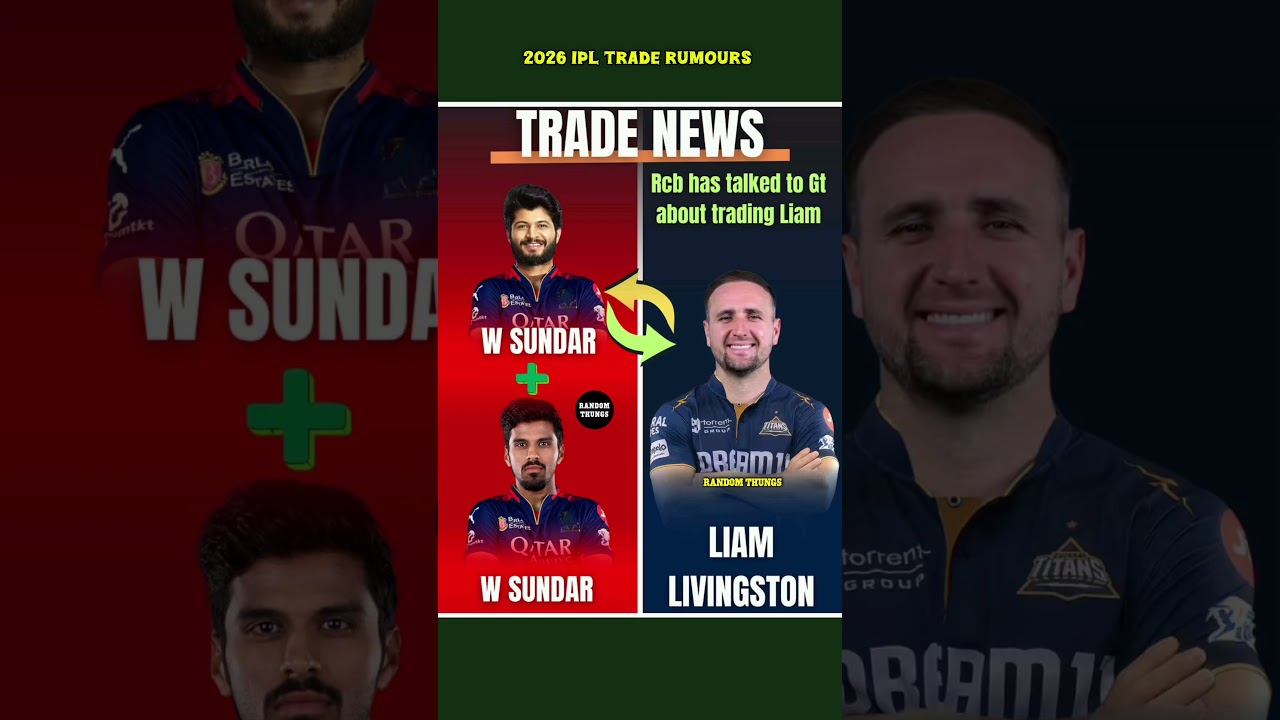 trade rumours of ipl 2026