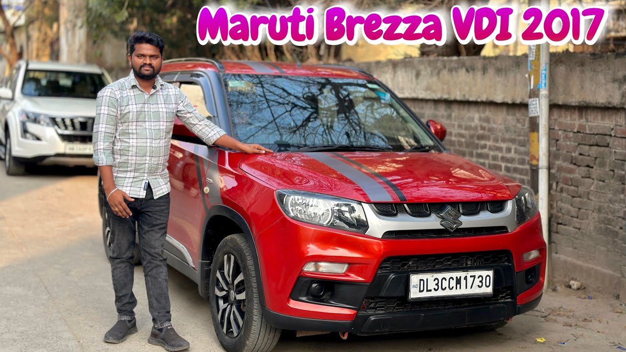 MARUTI SUZUKI VITARA BREZZA VDI 2017 డీజిల్ ⛽️ అమ్మబడును🙏|| 9381702171☎️ 9666364590☎️