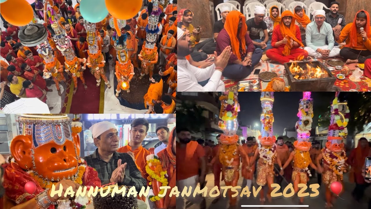 हनुमान जन्मोत्सव 2023 🎈|| Jai Shree Ram 🚩🙏 || 1B/Block Hanuman Mandir N.I.T 1 Faridabad ||