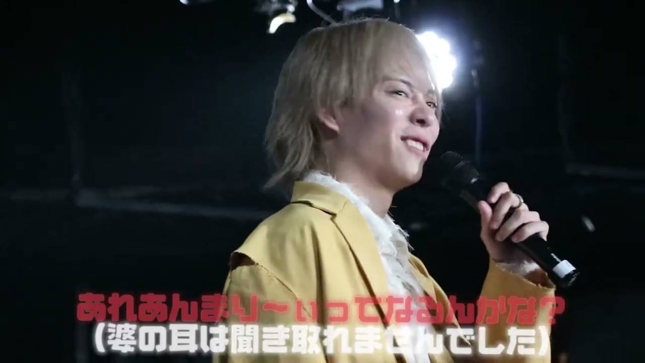 男性のタンクトップってアリですか？(杉本琢弥)