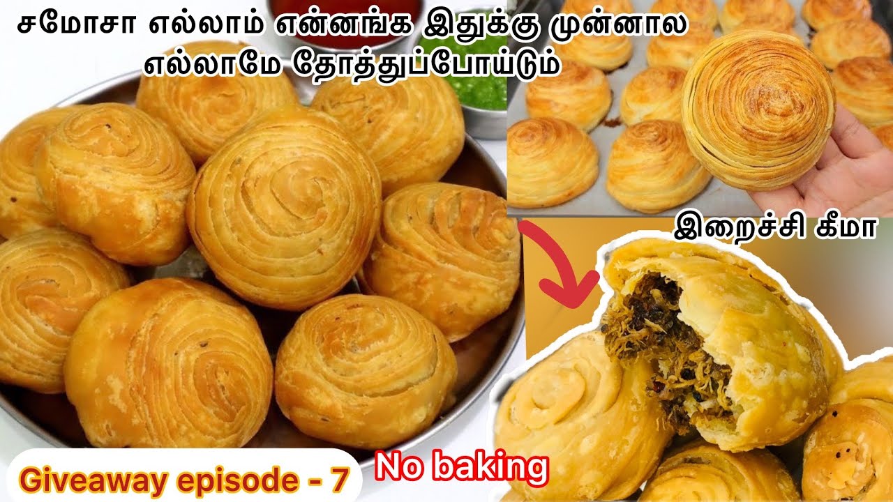 இப்தார் டைம்கு பரபரப்பு இல்லாம இத ட்ரை பண்ணுங்க / beef keema kachori recipe in tamil