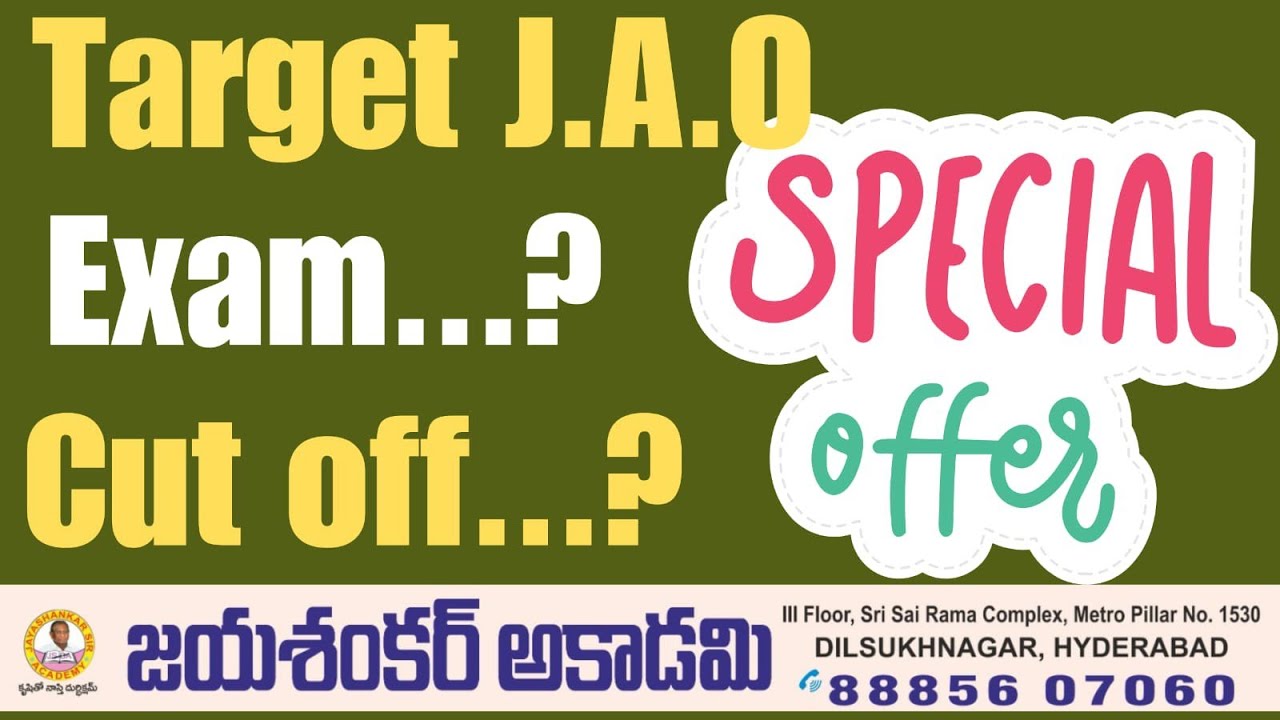 Target JAO||JAO Cutoff||TSPSC JAO 2023||