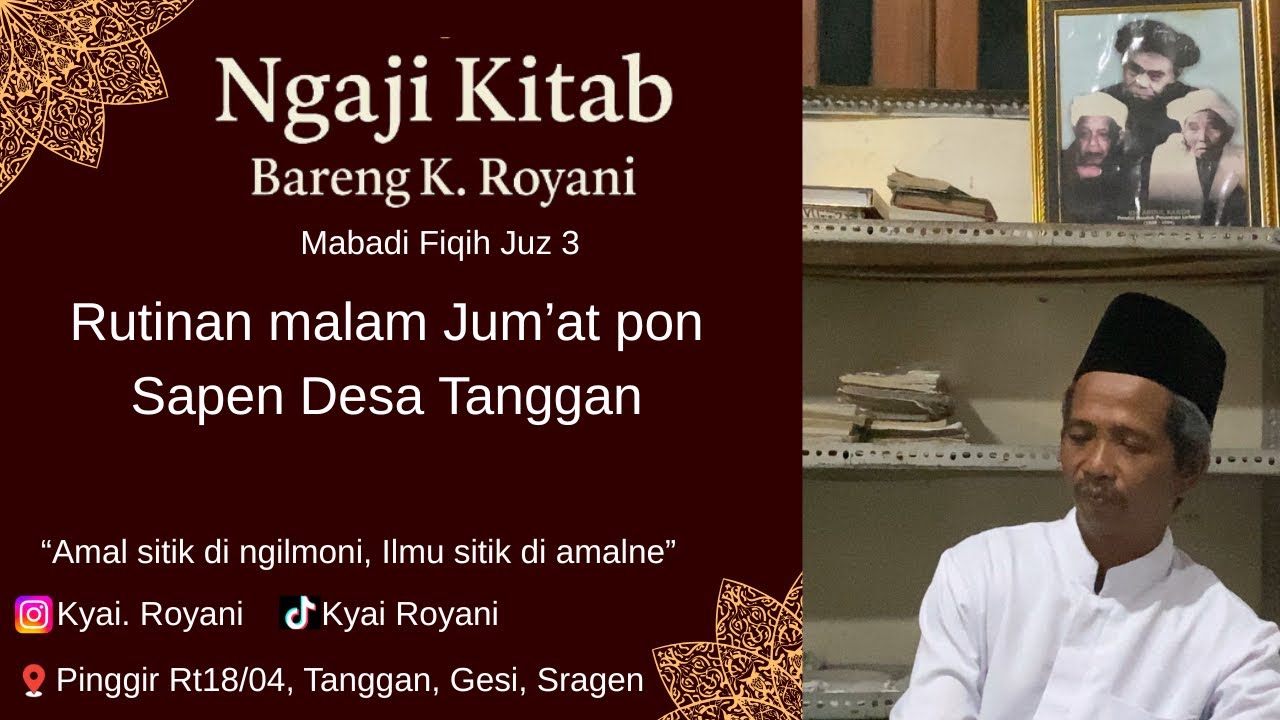 Isro' Mi'roj | Sapen Desa Tanggan | ngaji kitab bareng k. Royani | #ngajikitab #kyairoyani