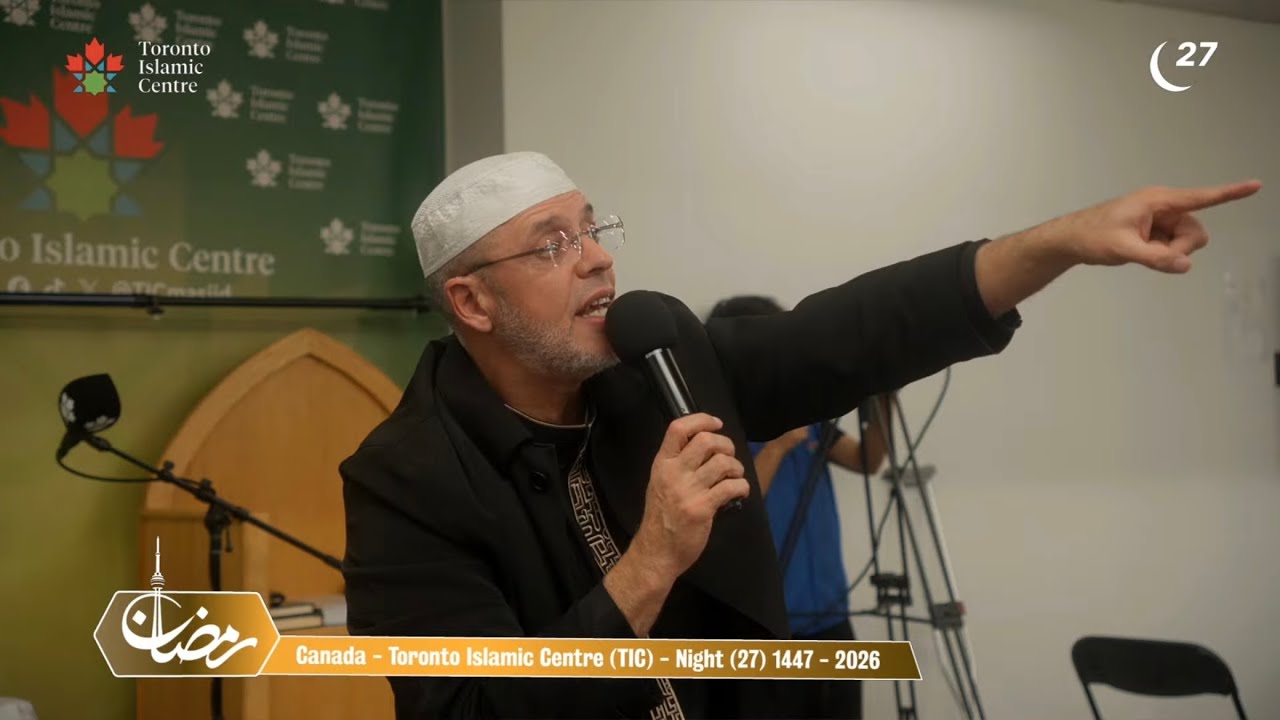 NIGHT 27 | TIC MASJID - LIVE