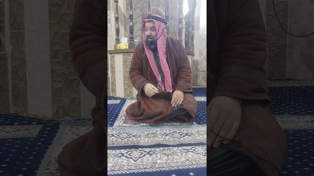 الهمة الهمة