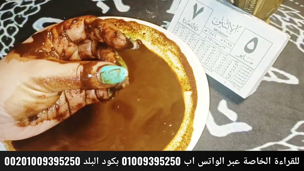 قراءة كف✋برج العذراء🌸ضغط قهرى⛔مرسال الخير والهنا🌹حتشوف بعينك المرة دى✔️تخطيط وتنفيذ عليك🔥احذر 2🐍🐍