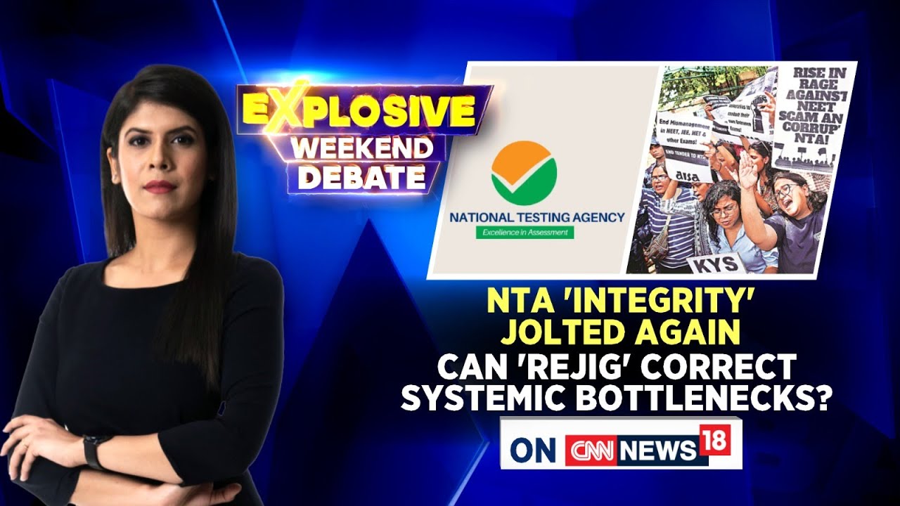 NTA 'Integrity' Jolted Again: Can 'Rejig' Correct Systemic Bottlenecks? | English News | News18