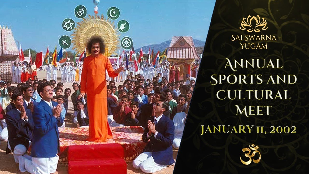Annual Sports and Cultural Meet 2002 | January 11, 2002 | Bhagawan Sri Sathya Sai Baba