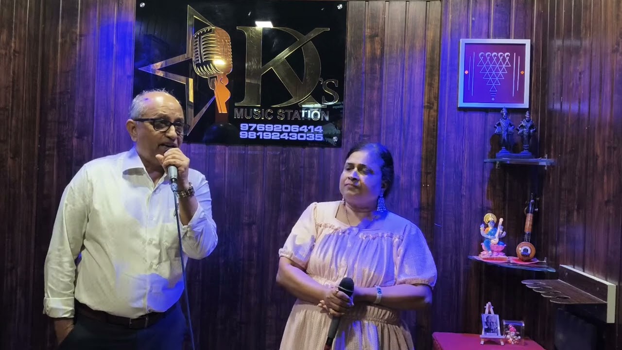 Mera Pyar Bhi Tu hai by Dr Rajeev Laul and Dr Sangeeta Pardesi 