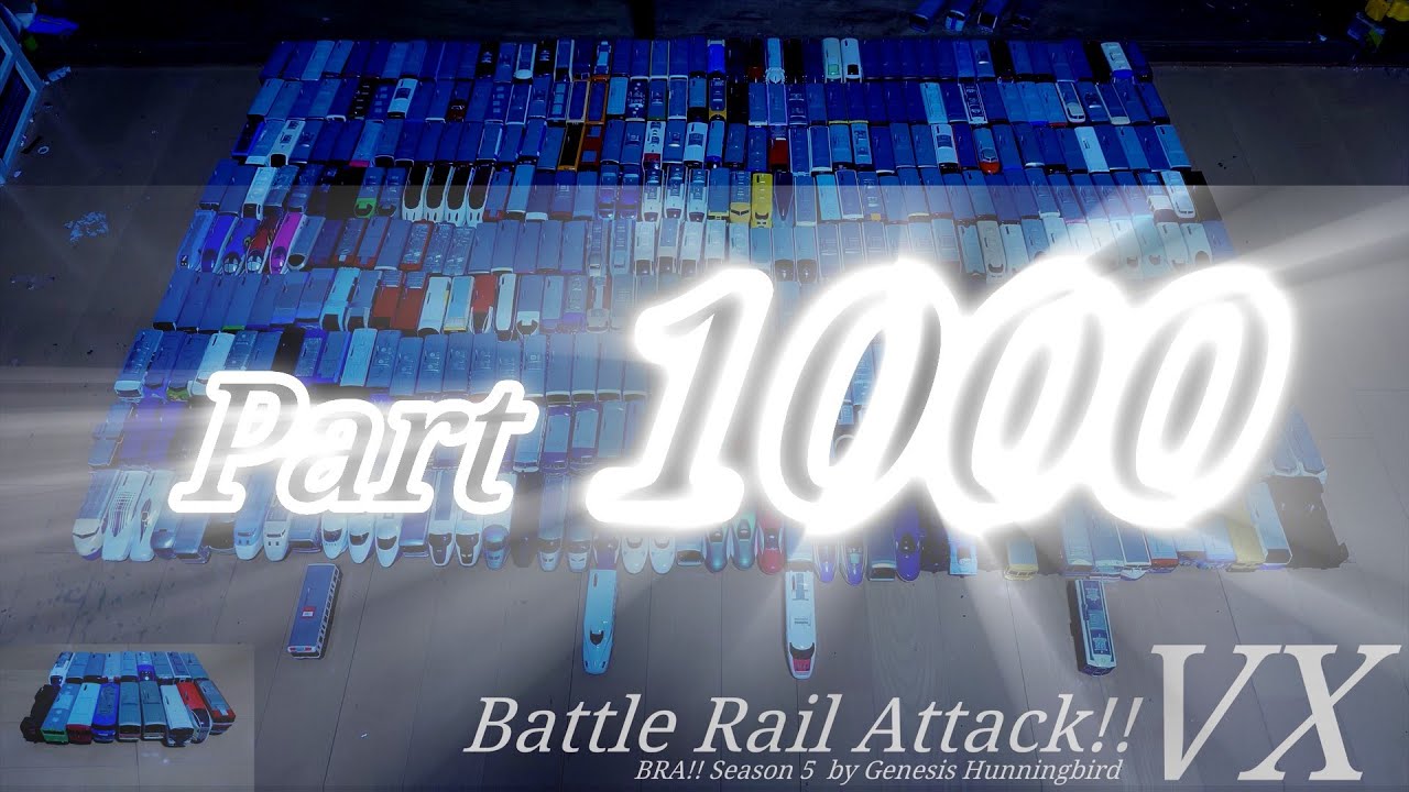 バトレールアタック!! VX 1000-β -ジャングルラン 私鉄・第三セクター・海外特急形編-
