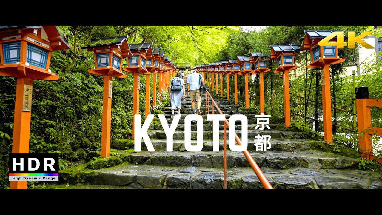 Kyoto, Japan - 21:9 Ultrawide 4K HDR - Kifune Shrine - Cinematic Short