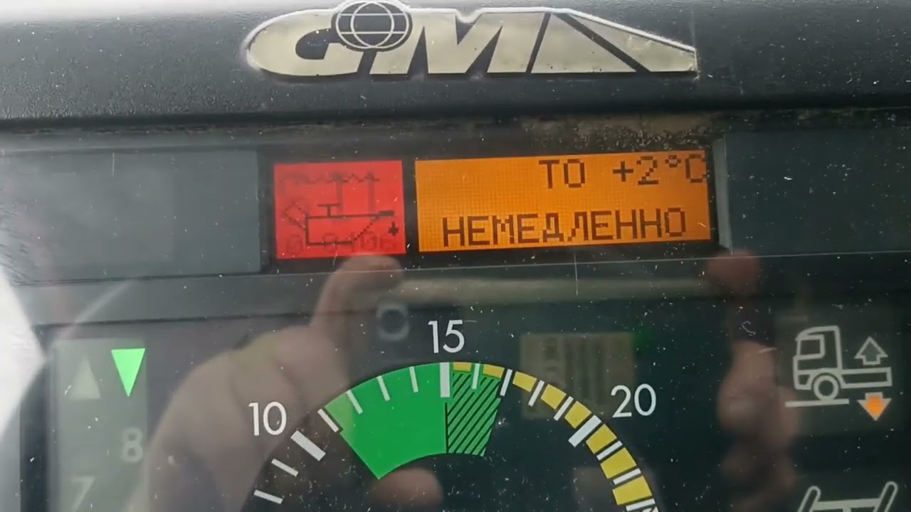 МЕРСЕДЕС АКТРОС СБРОС ПЕРЕДАЧИ ПРИ ПЕРЕКЛЮЧЕНИИ ПРИЧИНА.