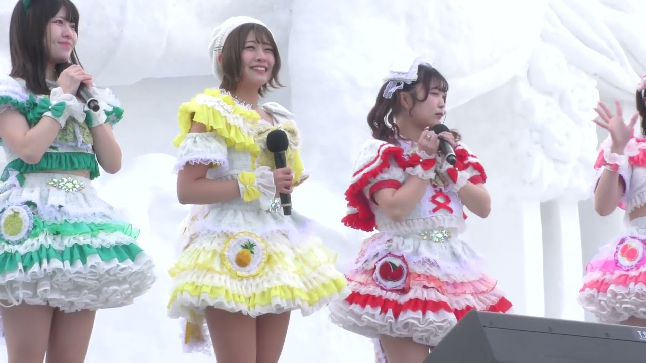 2026年2月09日 札幌雪まつり　大通公園五丁目道新広場　miniTIF フルーティー