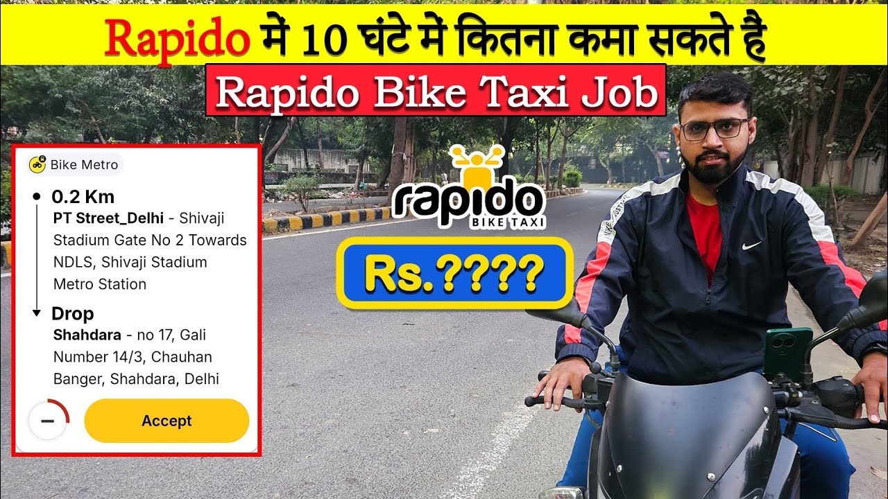 Rapido Captain Full Day Earnings 🤑🔥 | Rapido Part Time Earnings | Ride on Pulsar 150