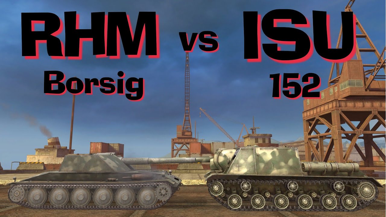 WOT Blitz Face Off || RHM Borsig vs ISU-152