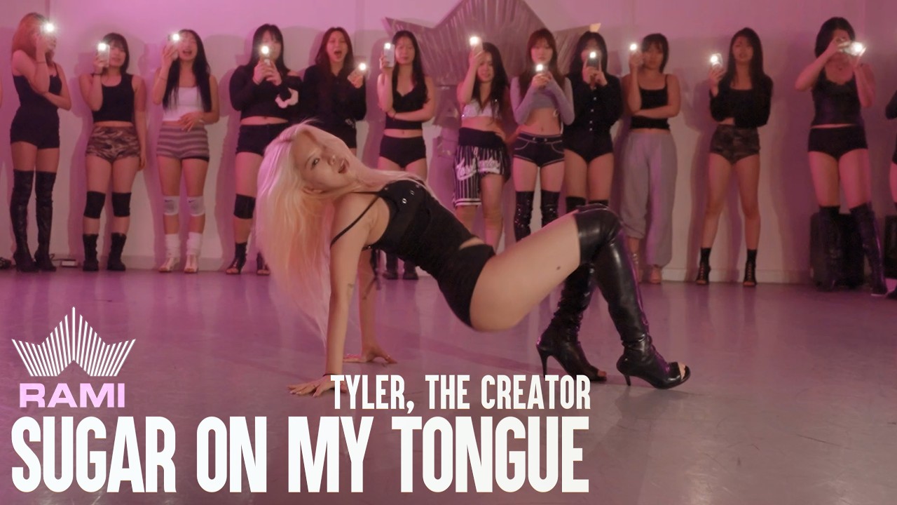 Tyler, The Creator - Sugar On My Tongue│RAMI CHOREOGRAPHY