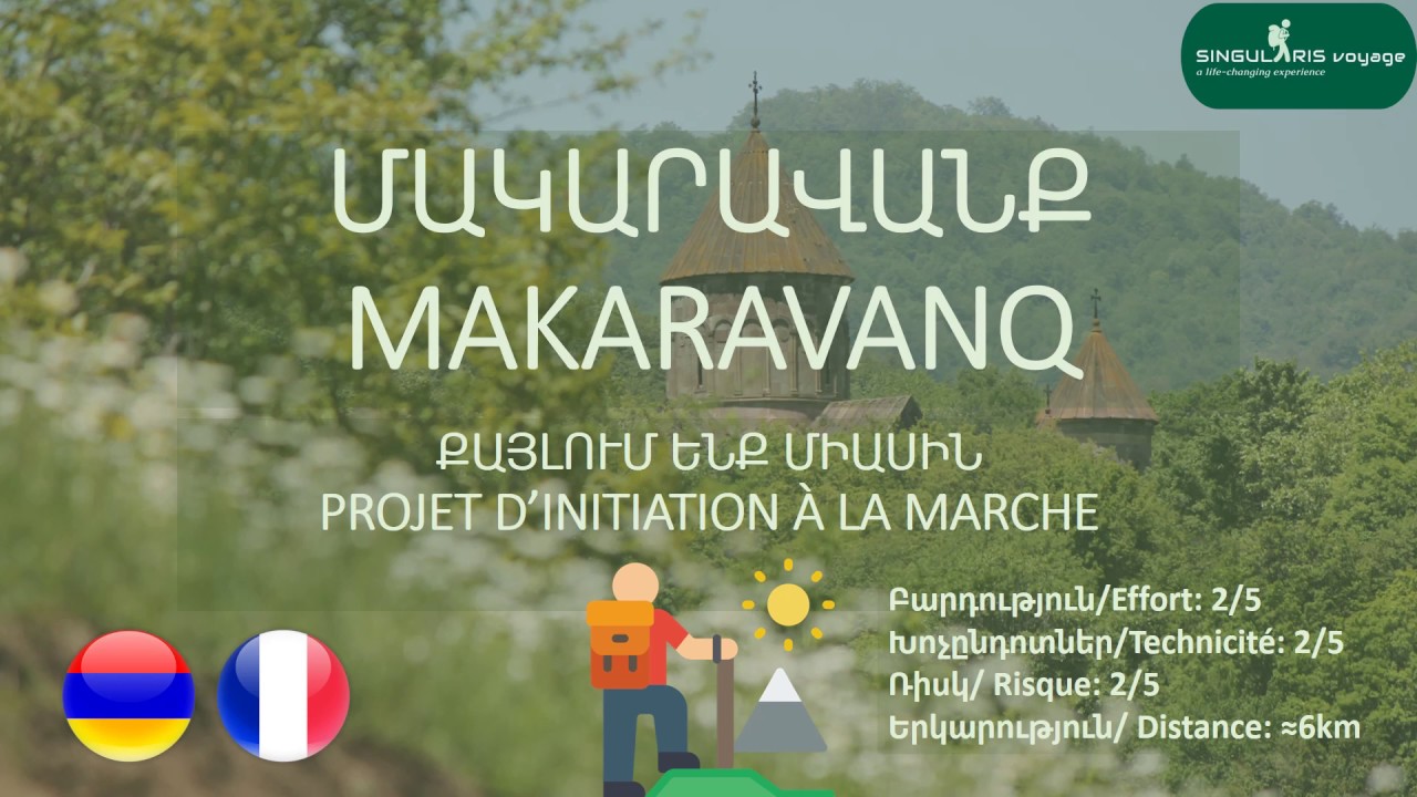 Makaravanq/ Մակարավանք