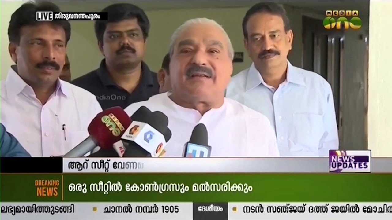 K. M. Mani meets P. J. Joseph at Thiruvananthapuram guest house