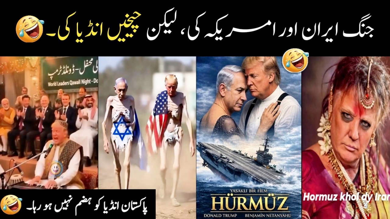 Iran vs Israel,America Ceasefire Funny Reaction By Indian Media's😂😅||Funny videos, Try Not to Laugh