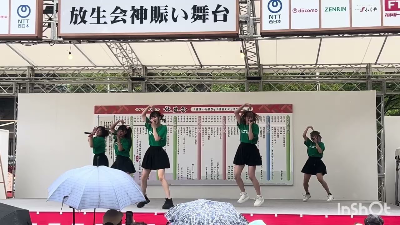 #SSSG@ハコフェス2025アイドルライブ 筥崎宮 2025.09.13