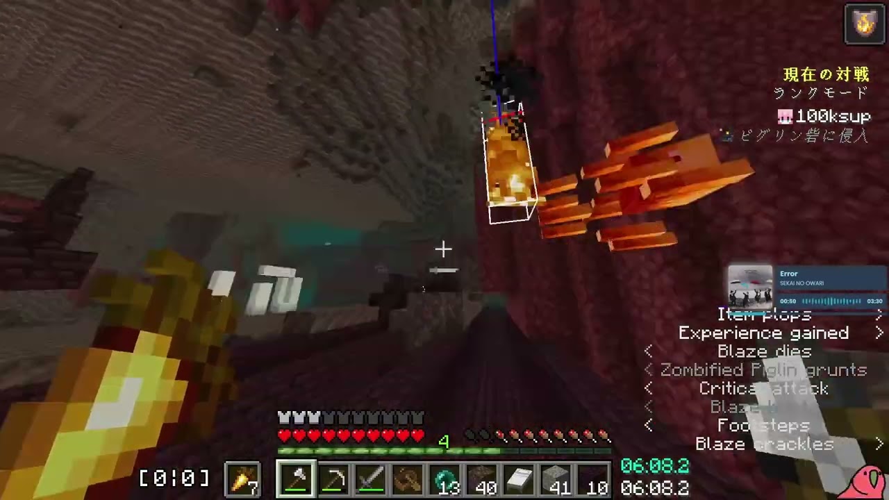 9:29 Ranked speedrun