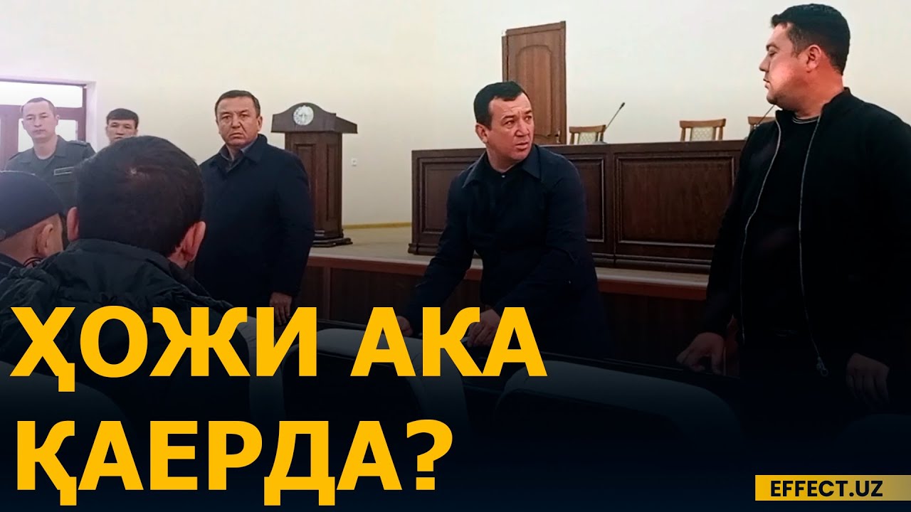 ҲОЖИ АКА БИЗГА НИМАГА КЕРАК, ПУЛИМИЗНИ БЕРИШСИН: ФЕРМЕРЛАР JIZZAX KENTEKS’ДАН ҲАҚЛАРИНИ СЎРАДИ