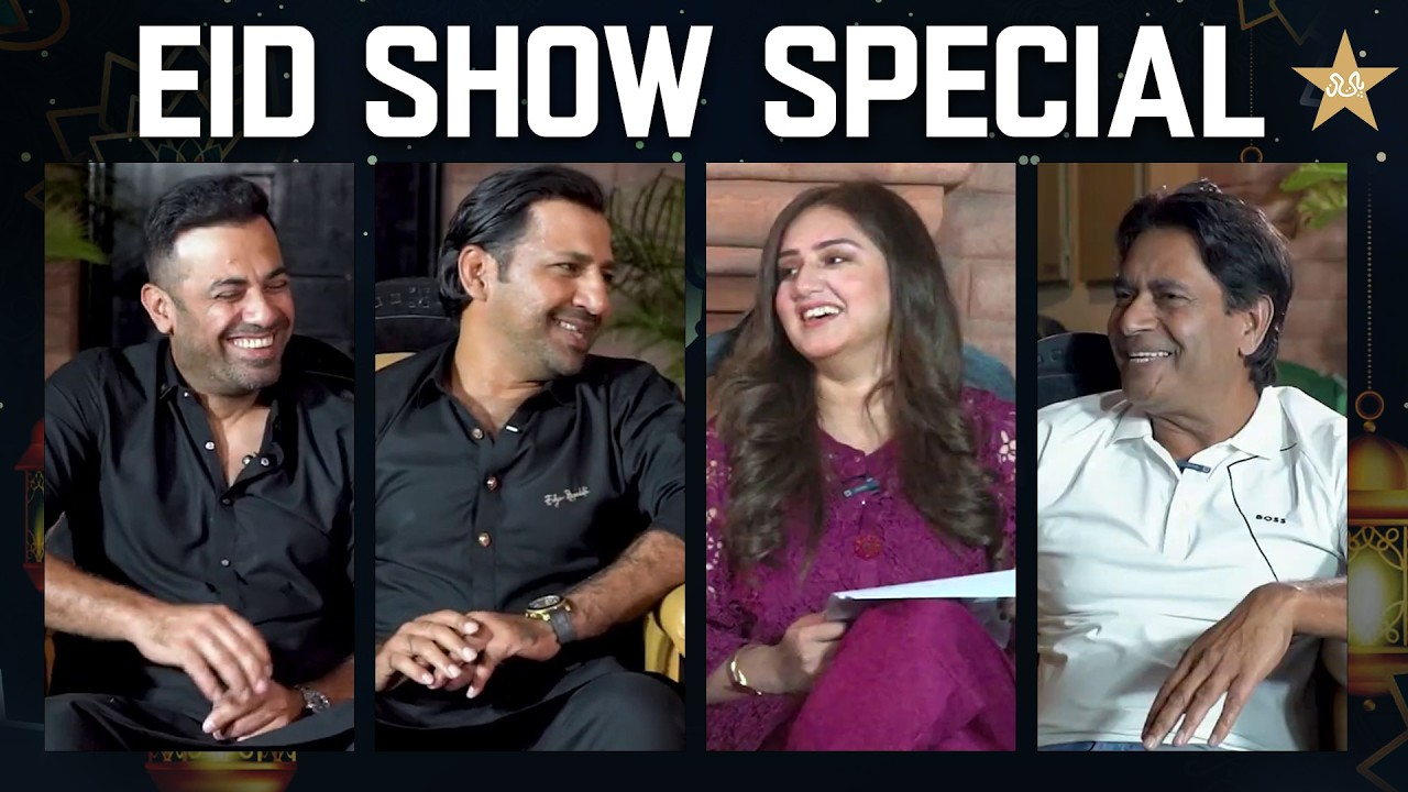 Eid Special Show | Aqib Javed, Sarfaraz Ahmed & Wahab Riaz in a Fun Conversation 🤩