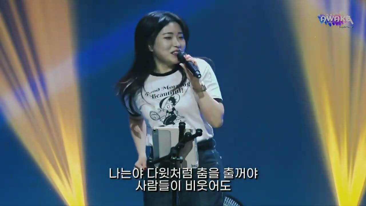 춤추는세대 (Dancing generation) + 나의왕앞에서 (Undignified) - 비전워십 (유예슬자매) @GANAAN_FULLAWAKE