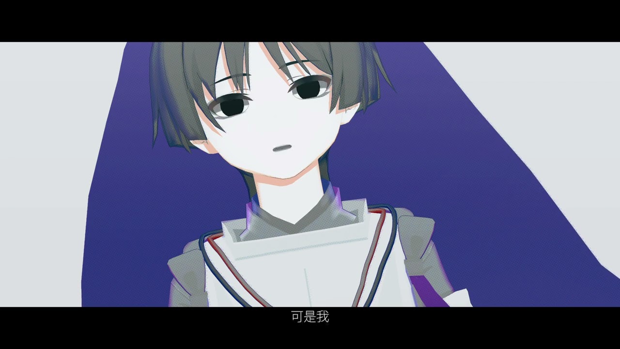 【MMD原神/Genshin Impact MMD】可是我【Scaramouche/散兵】