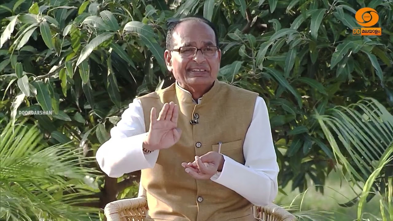 KRISHI CHAUPAL EPISODE 09