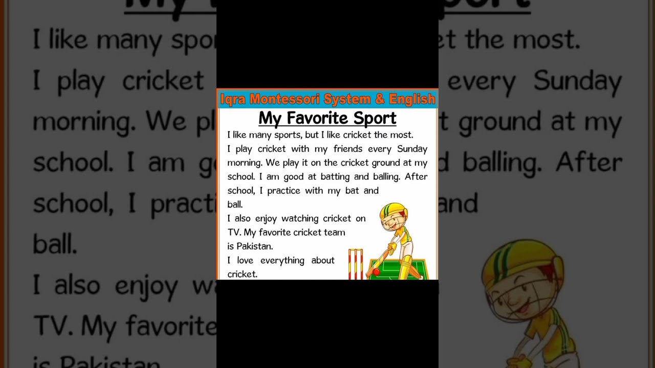 My favourite Sport| English essay most important| My favourite Sport essay