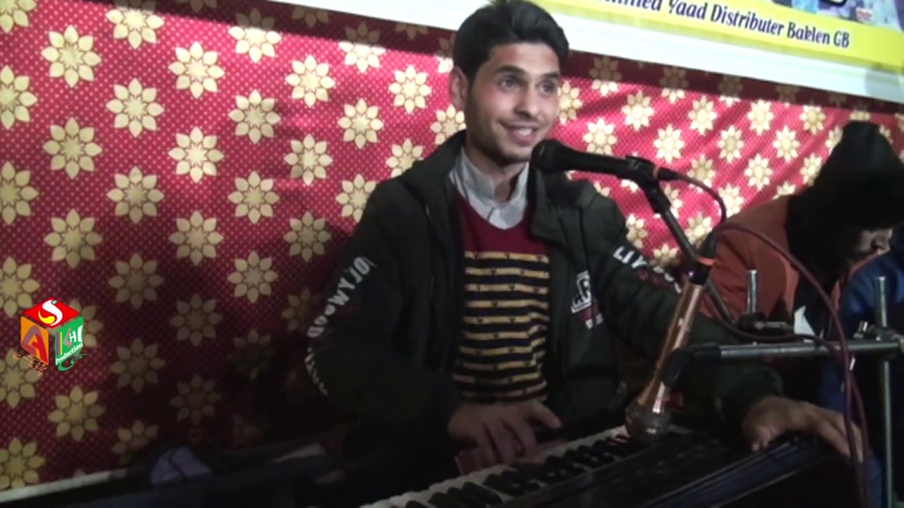 Perojo Bo Shina Bazami Video Song | By Ishtiaq Ahmad Ishtiaq and Zubair Singer