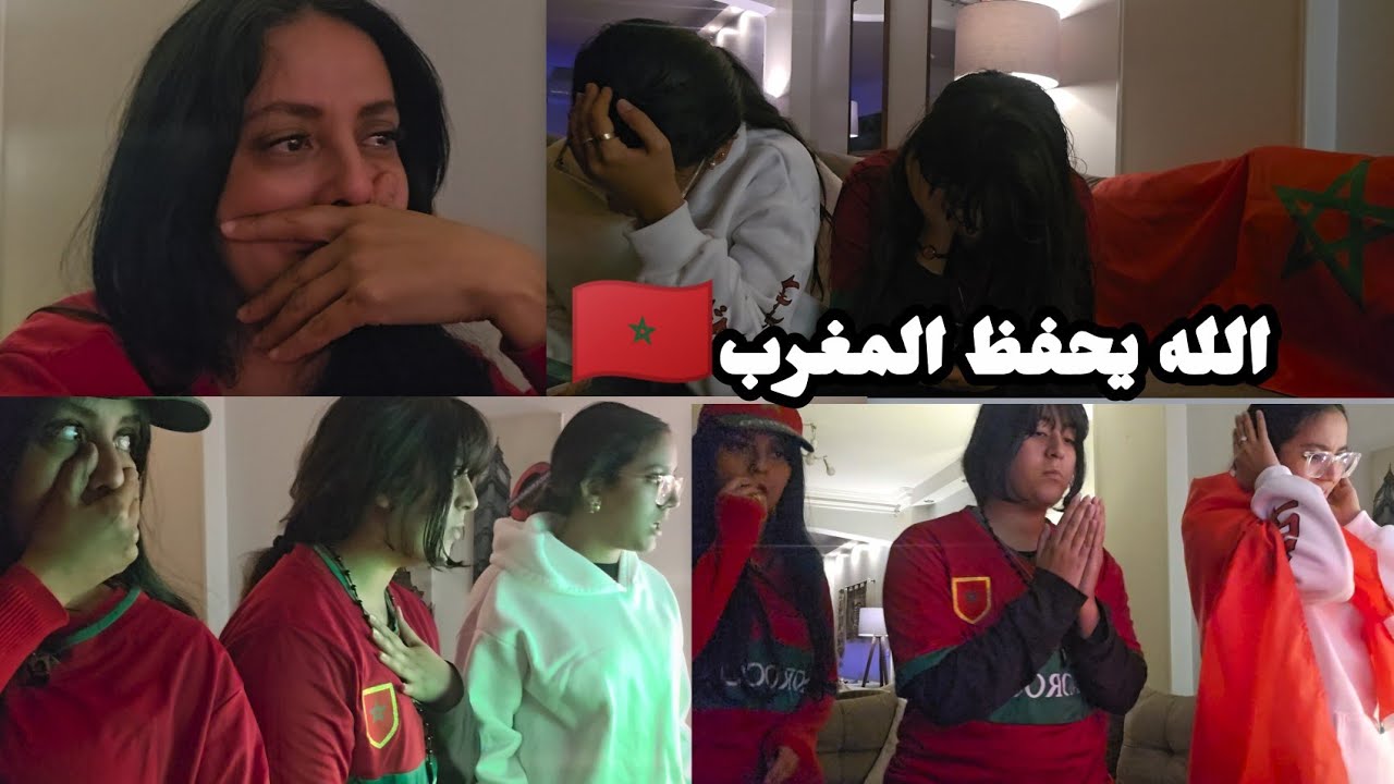 راالي تبعك الرأس الكحل غير خليها ليه🤔غادي تبقا ديما مغرب🇲🇦هلكونا في صحتنا الله ياخد فيهم الحق🙏