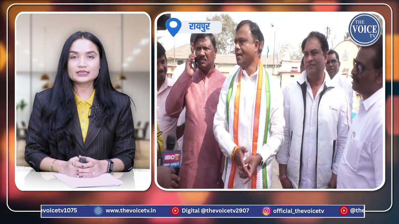दीपक बैज पहुंचे रायपुर सेंट्रल जेल, कवासी लखमा से की मुलाकात, सेहत का लिया हाल...