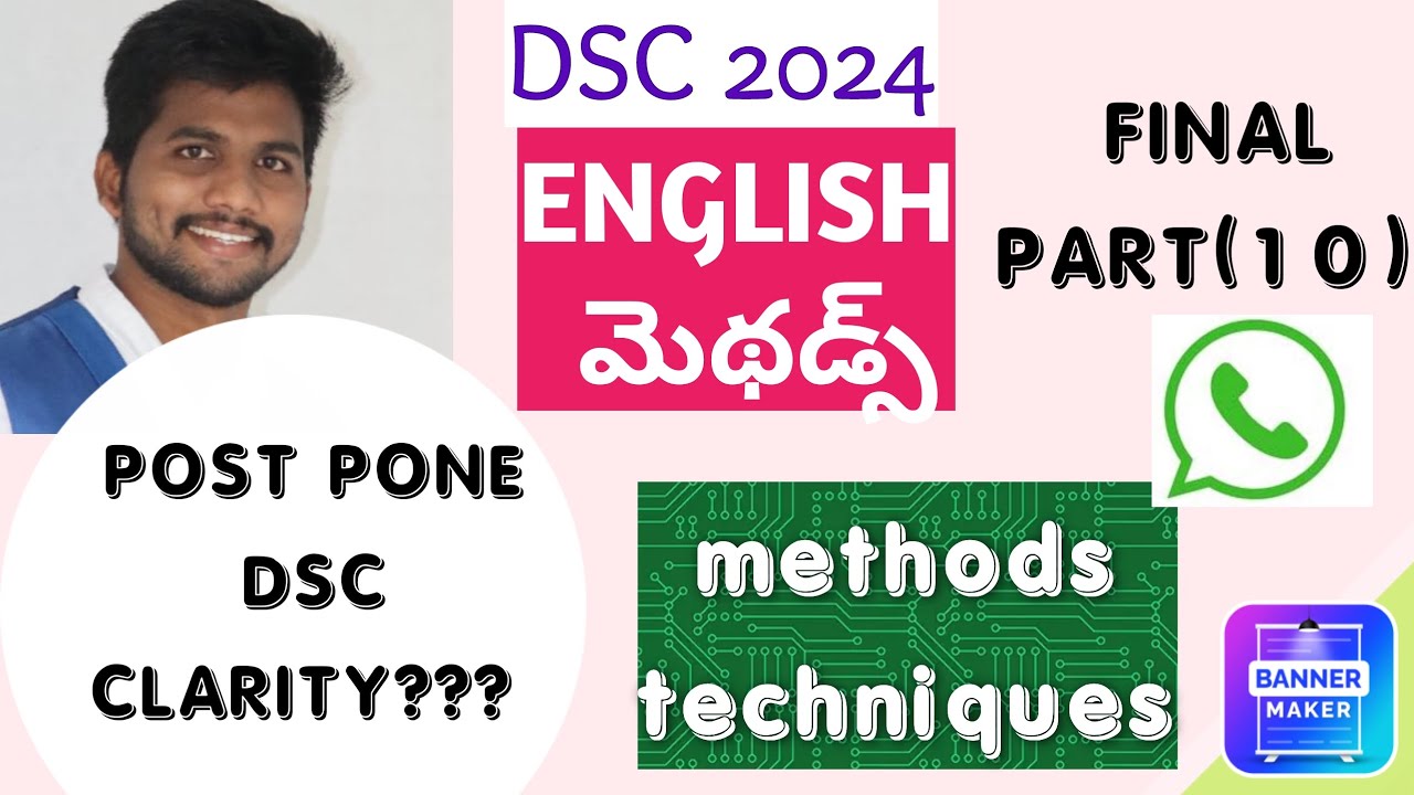 ENGLISH METHODS PART-10|METHODS TECHNIQUES FOR AP DSC 2024|#apdsc #apdsc2024 #dsc #dscbits #english