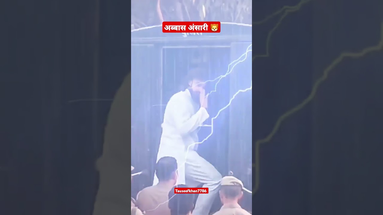 Abbas ansari || Abbas bin mukhtar || #shorts #mukhtaransari #highcourt #abbasansari #viralshorts