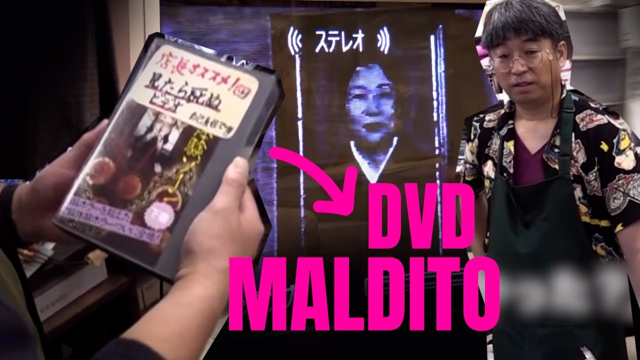 EL DVD MALDITO | RELATO #1