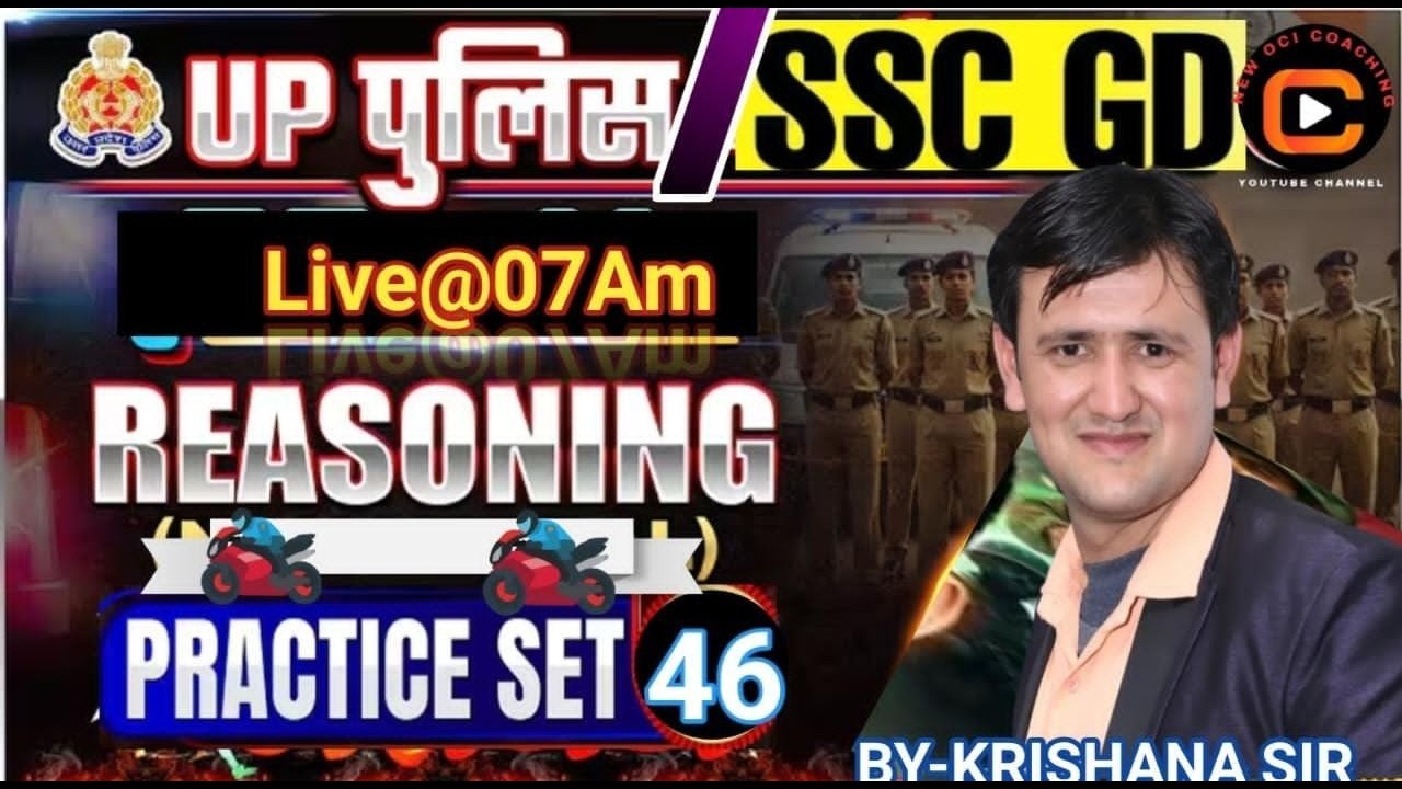 SSC (GD) || UP Police CONSTABLE / sub-inspector || Reasoning ||UP SI  | practice set-46 Krishna sir