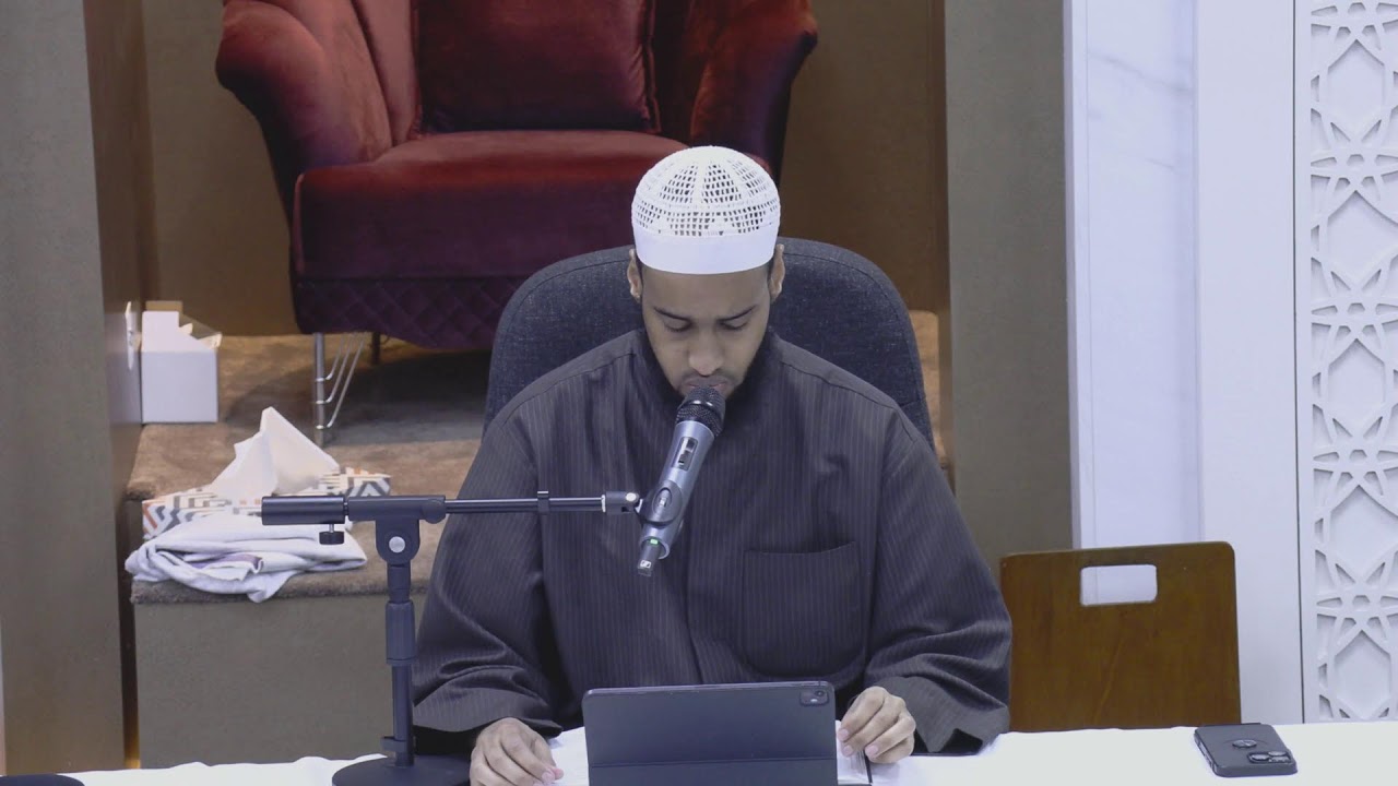 Umdatul Ahkam - Kitab Siyam | Ustadh Mahamed Abdurrazaq